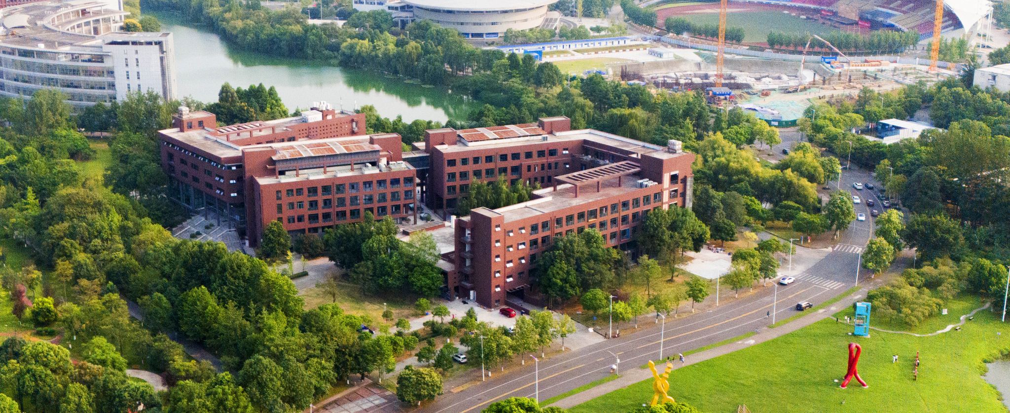 卡通a片
获得10项国家自然科学基金资助